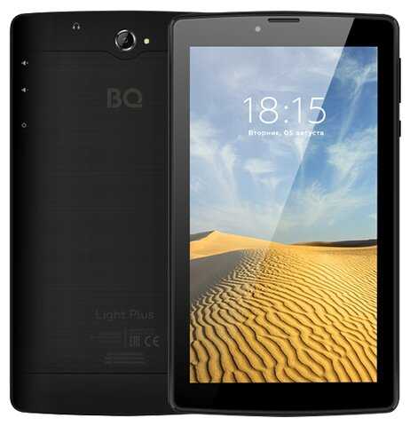 BQ 7038G Light Plus