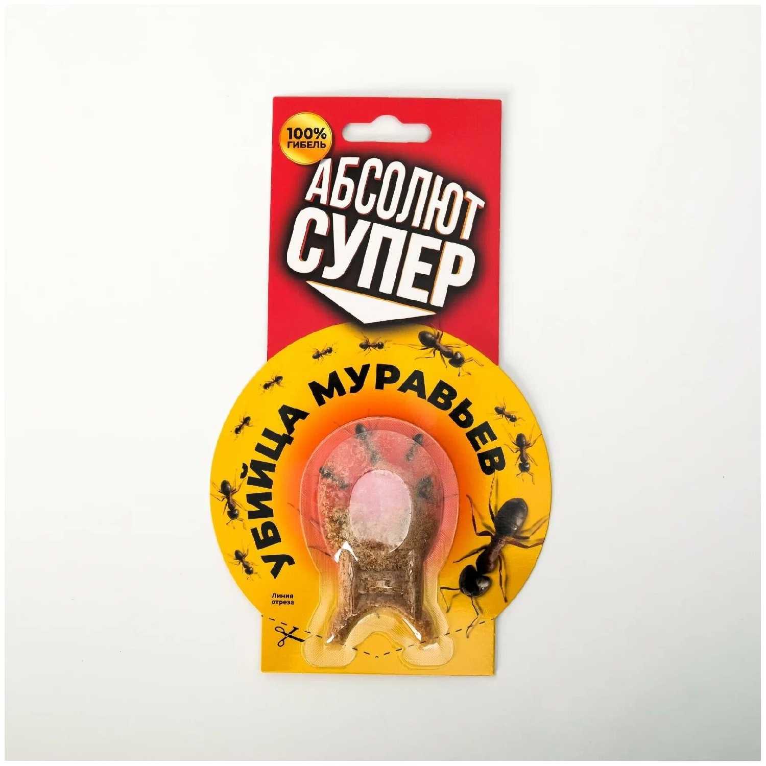 Гарант Супер приманка от муравьев