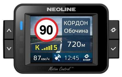 Neoline X-COP 9100s, ГЛОНАСС