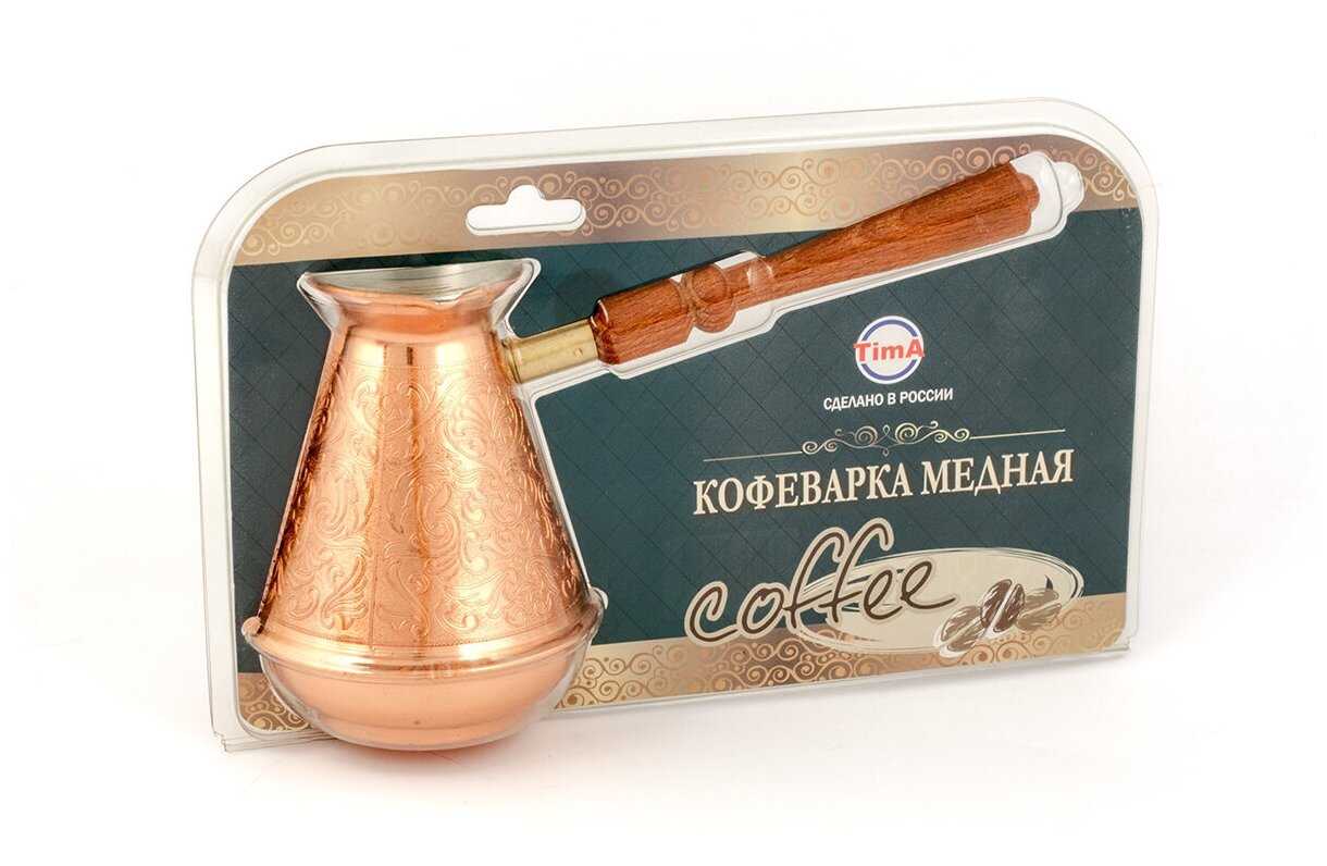 TimA Кофеварка "Турчанка" (ТУ-500сб)