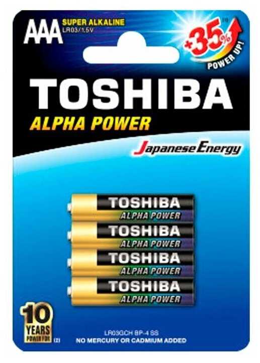 Toshiba Super Alkaline AAA LR03