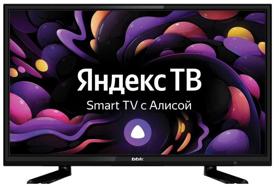 BBK 24LEX-7287/TS2C