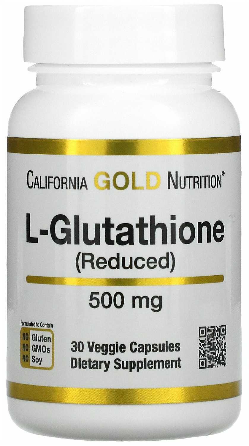 California Gold Nutrition L-Glutathione (500 мг)
