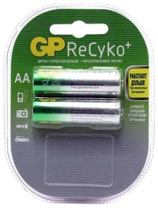 GP ReCyko+ 210AAHCB