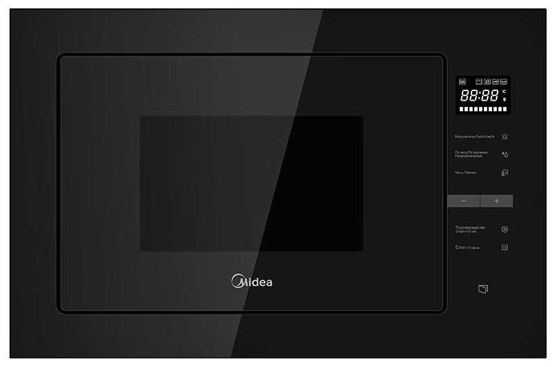 Midea MI10250GB