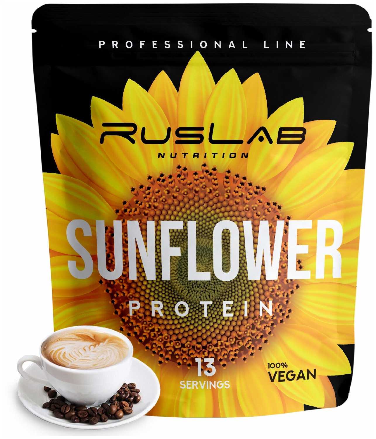 RusLabNutrition Sunflower Protein