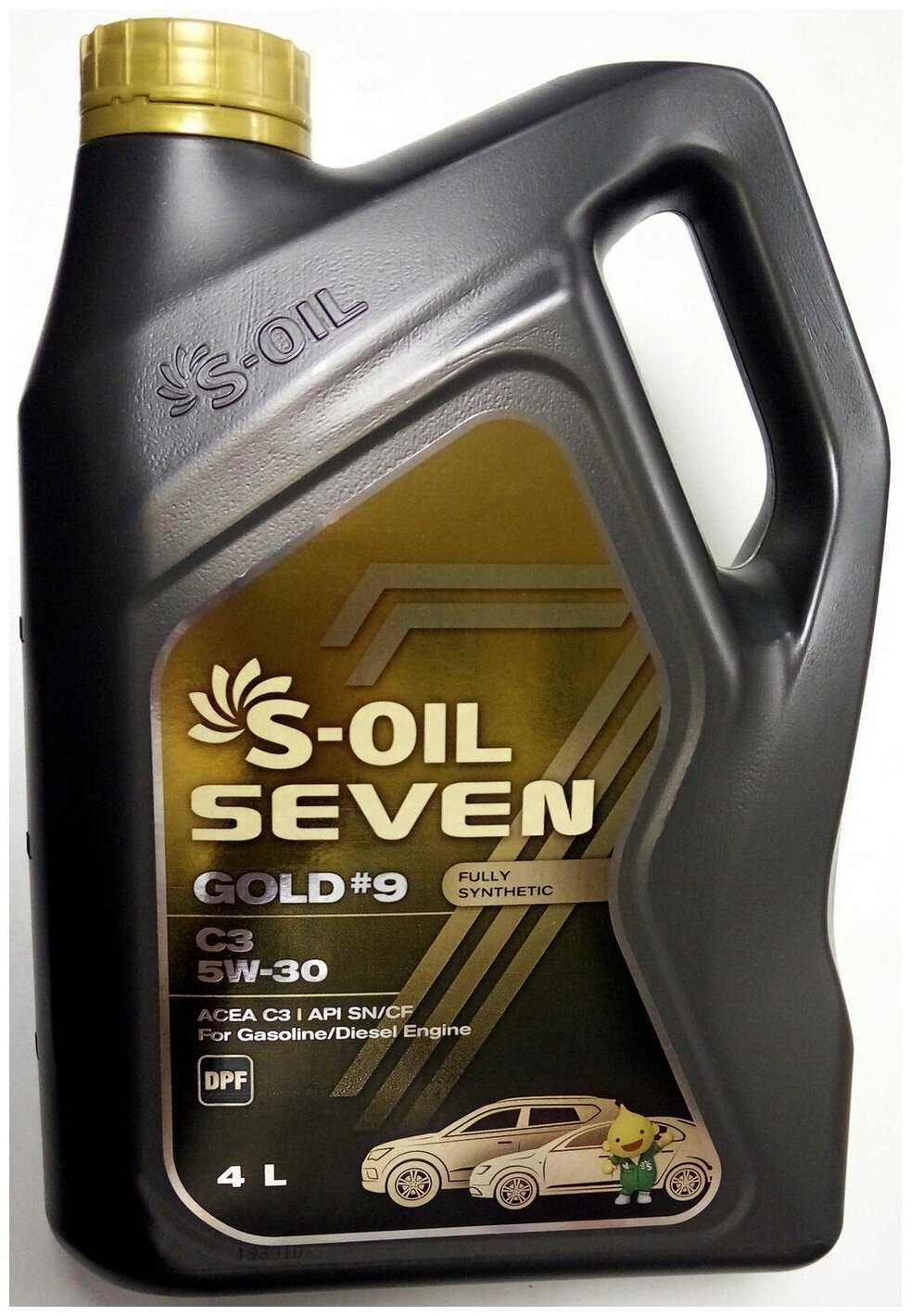 S-OIL SEVEN Gold 5W-30 Синтетическое 4 л