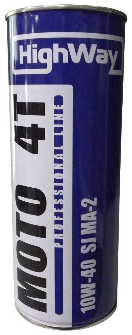 HighWay Moto 4T 10W-40 SJ MA-2