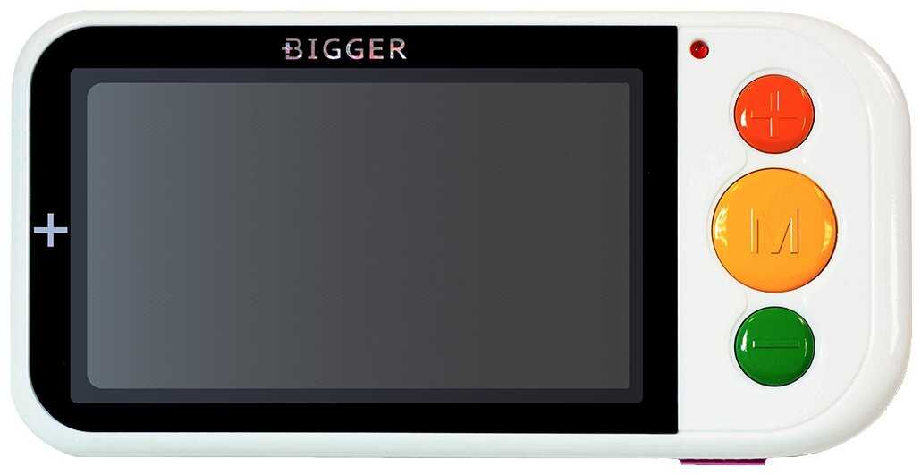 Bigger B2.5-43TV