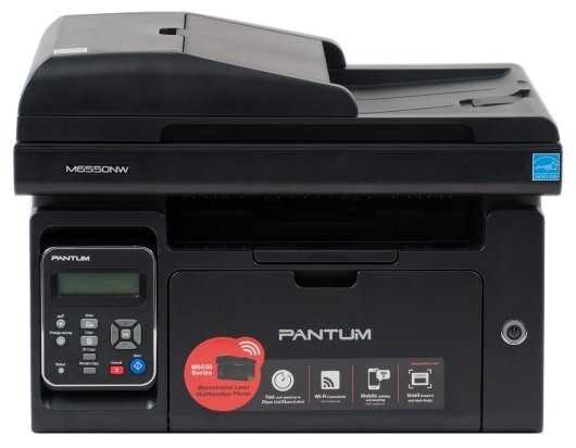 Pantum M6550NW, ч/б, A4