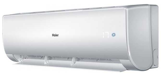 Haier HSU-09HNM103/R2