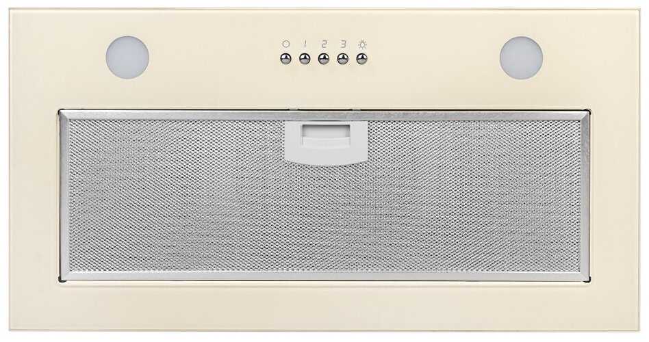 Konigin Skylark Ivory Glass 60