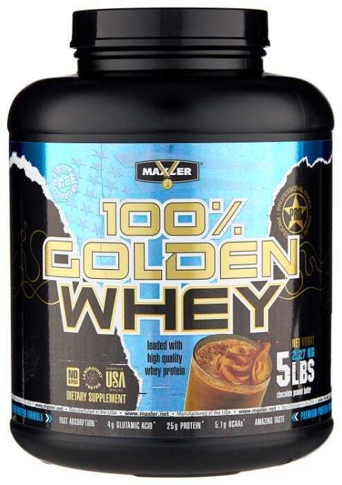 Maxler 100% Golden Whey