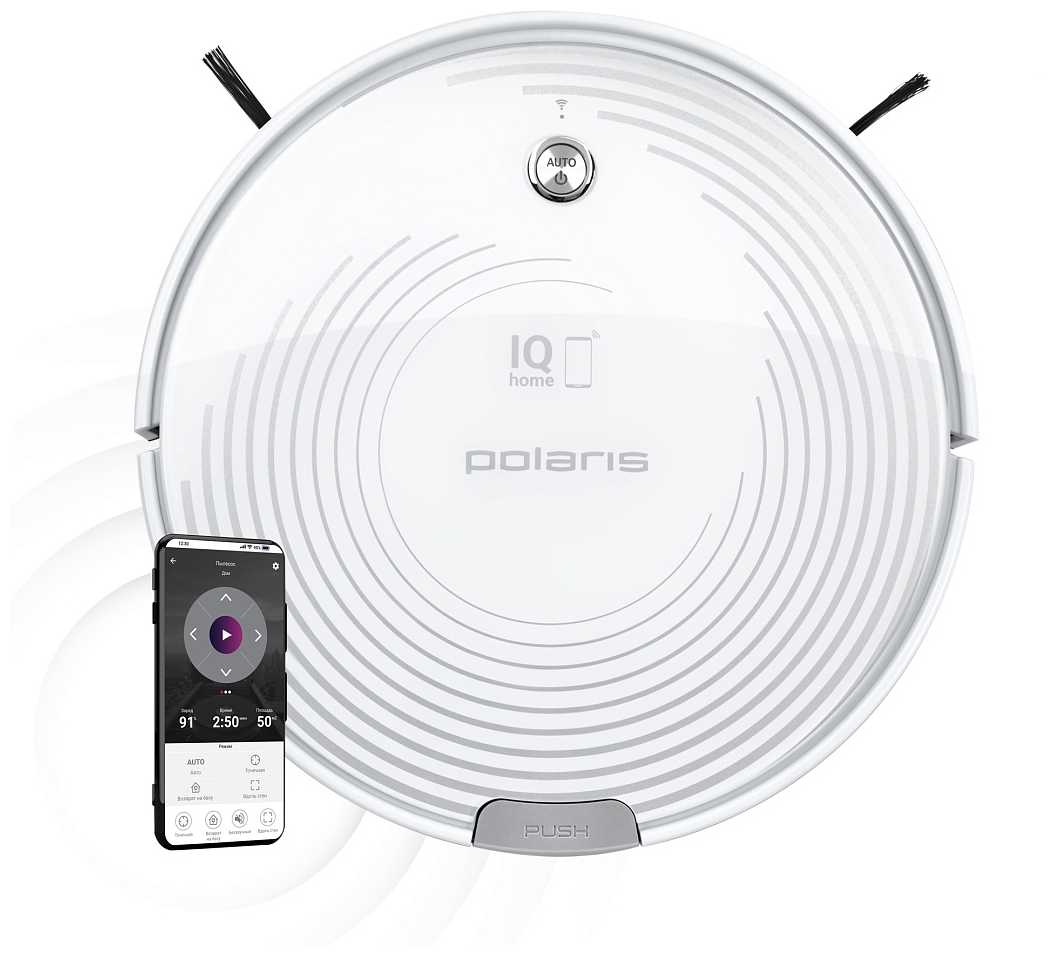 Polaris PVCR 0833