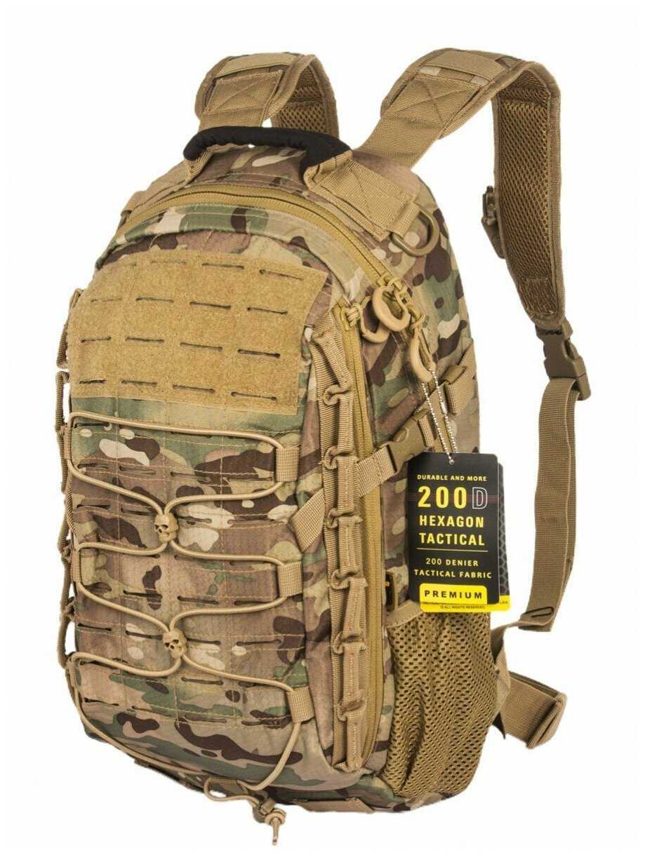 Gongtex GHOST II HEXAGON BACKPACK