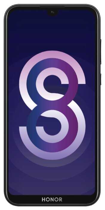 Honor 8S