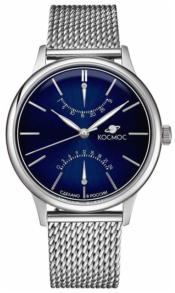 Космос K 058.10.36