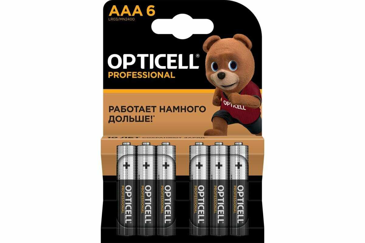 Opticell PROFESSIONAL AAA [5052004]