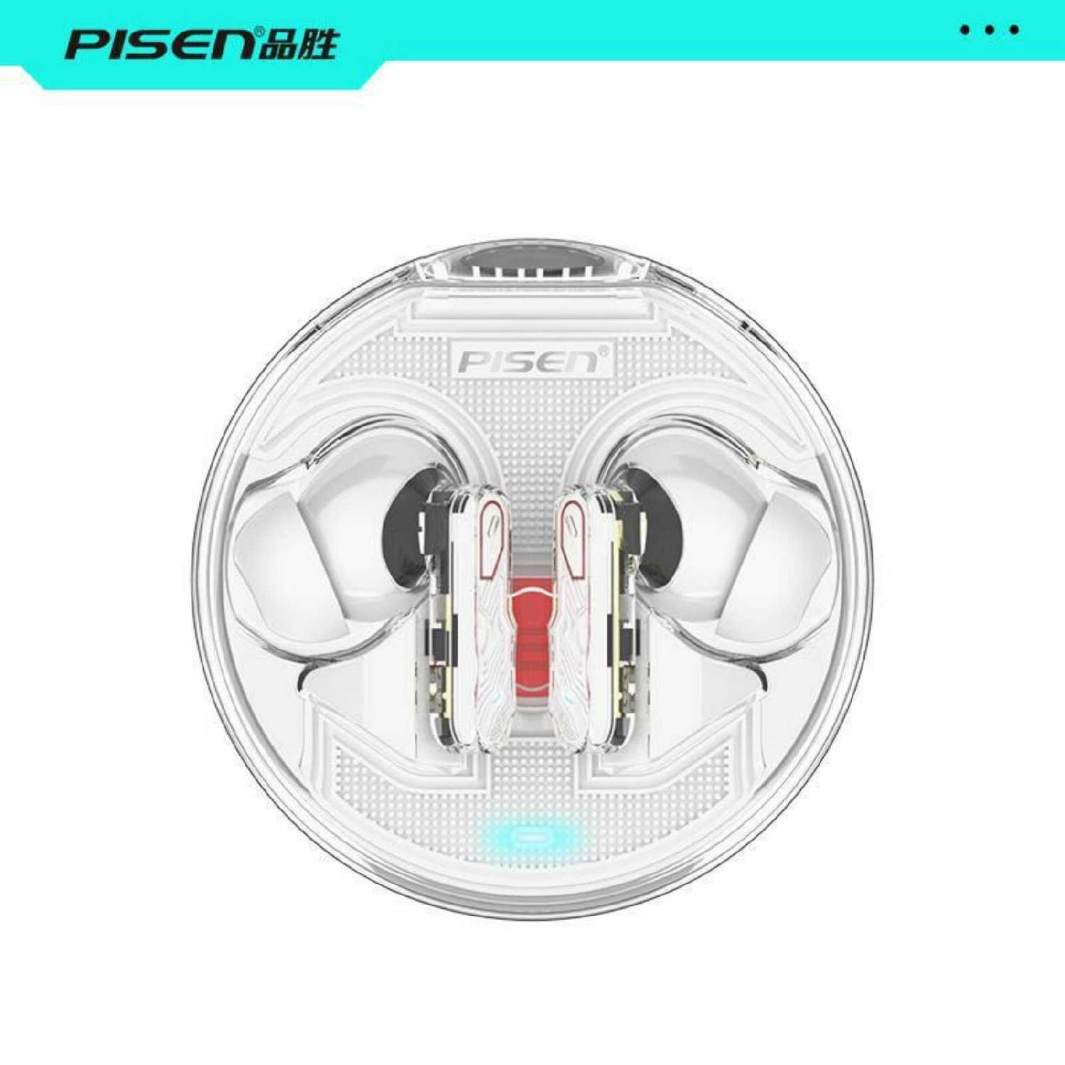 Pisen C1