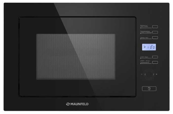 MAUNFELD MBMO.25.7GB