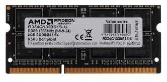 AMD 4 ГБ DDR3 1333 МГц SODIMM CL9 R334G1339S1S-U