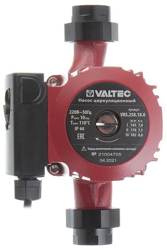 VALTEC VRS 25/8-180