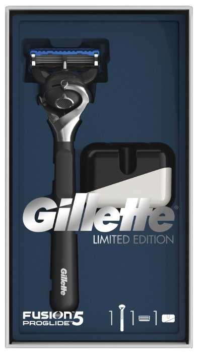 Gillette Fusion5 ProGlide FlexBall Limited Edition