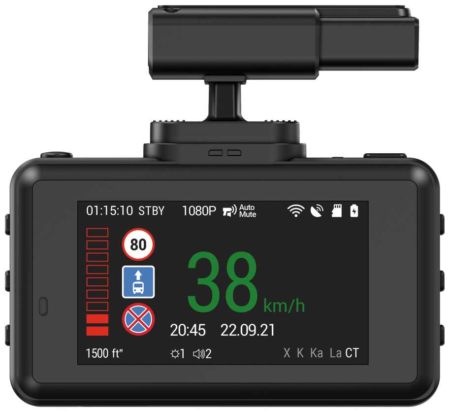 NAVITEL XR-2600 PRO