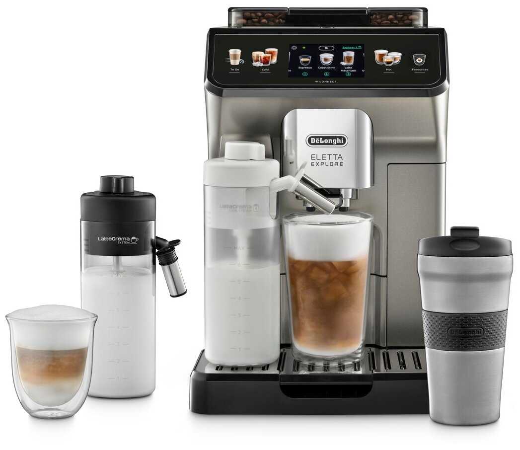 De'Longhi ECAM450
