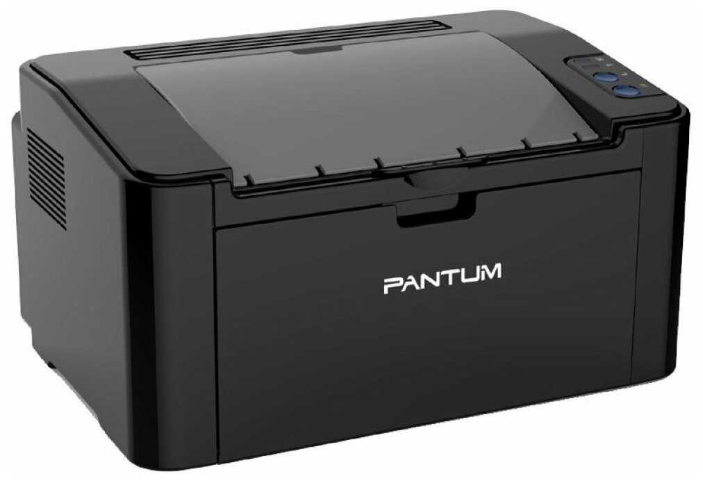 Pantum P2507