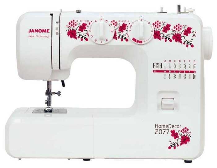 Janome HomeDecor 2077