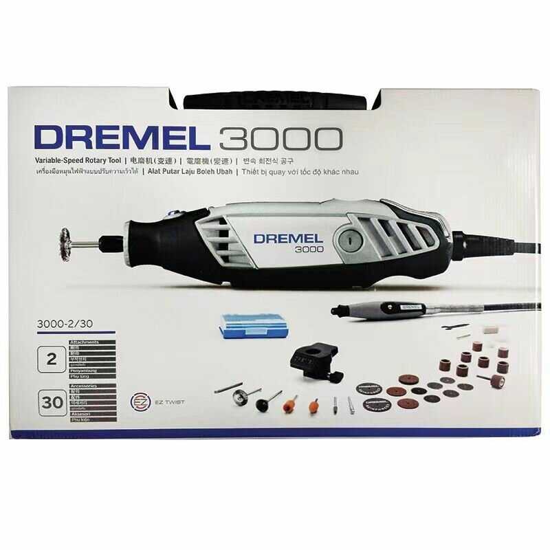 Dremel 3000