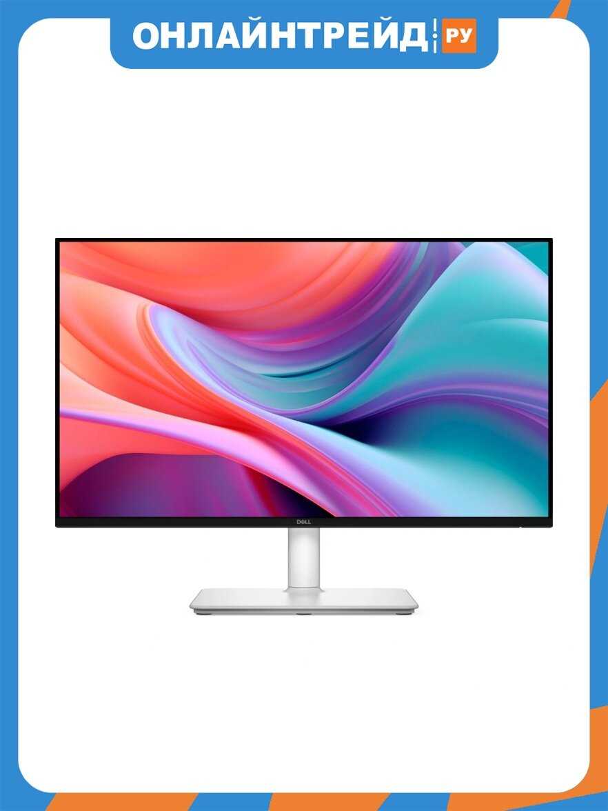 DELL S2425HSM