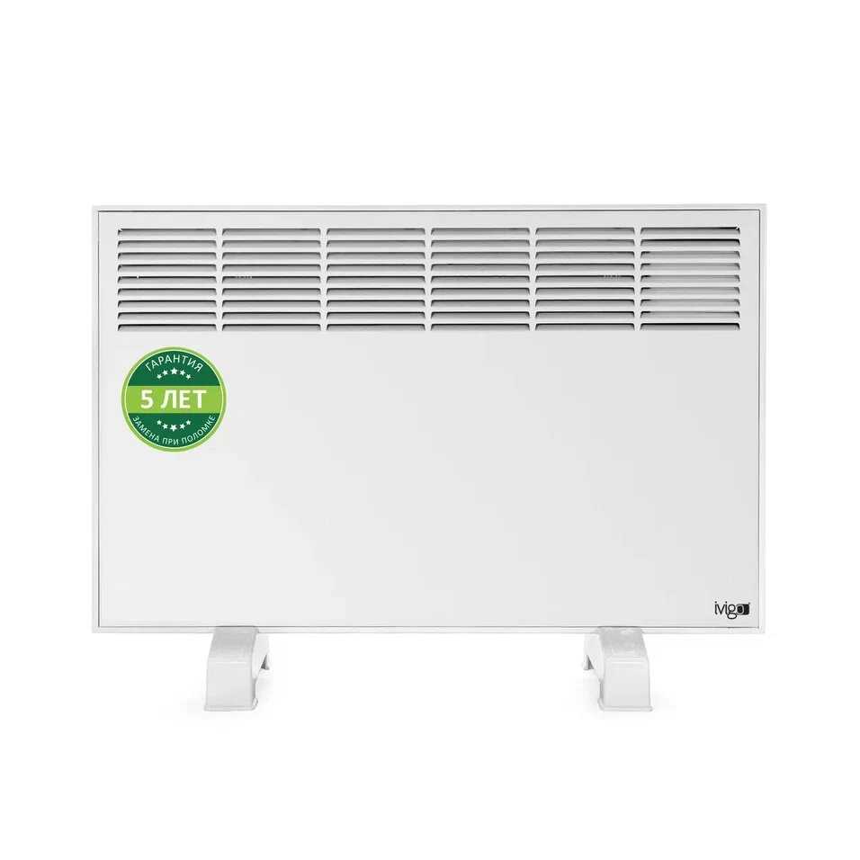 iVIGO EPK4570M10