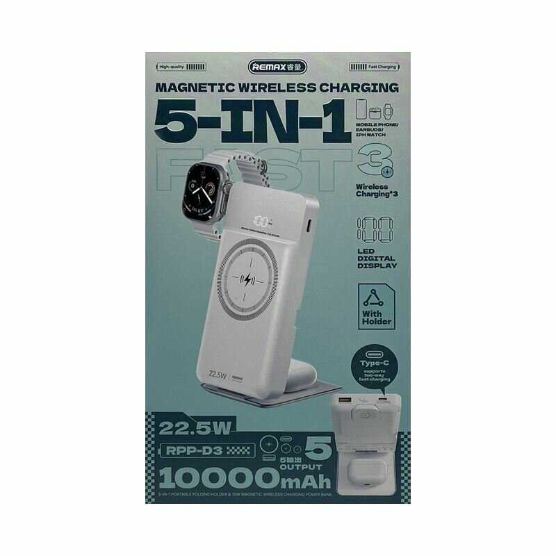 Remax RPP-D3 (10000mAh)