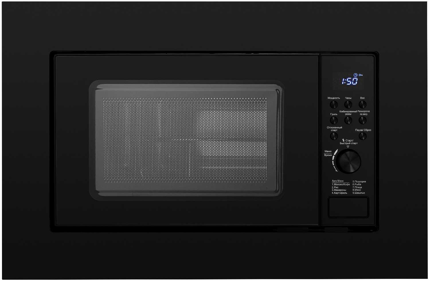 Weissgauff HMT-620 Grill