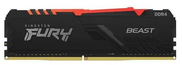 Kingston FURY Beast DDR4 3200 CL16