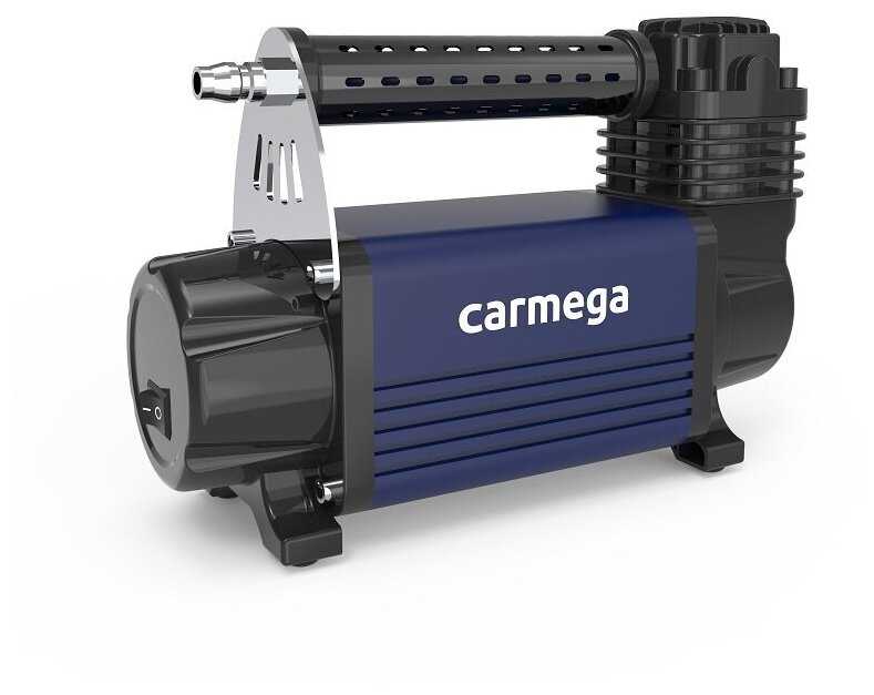Carmega AC-50