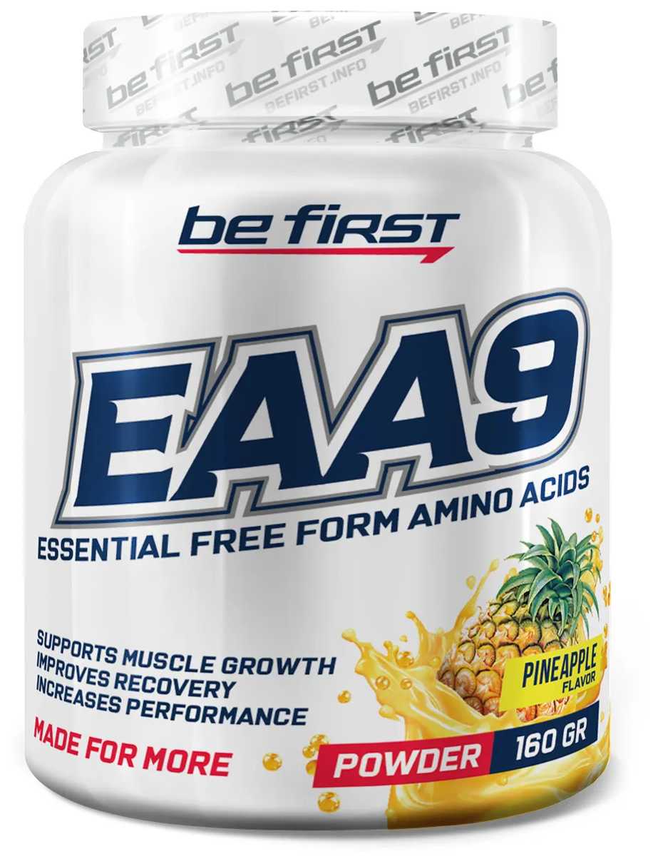 Be First EAA9
