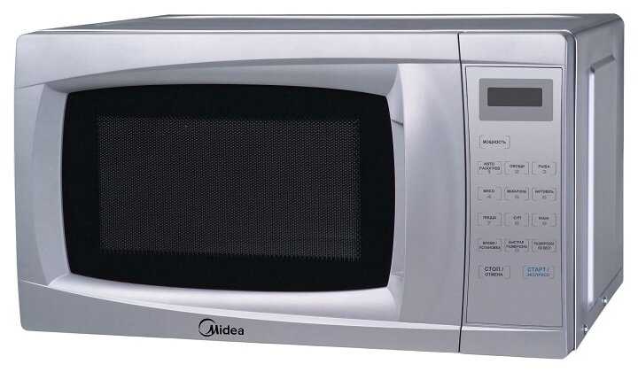 Midea EM720CGA-S