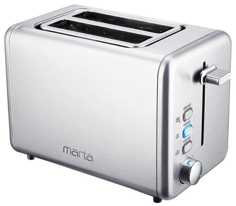 Marta MT-1719