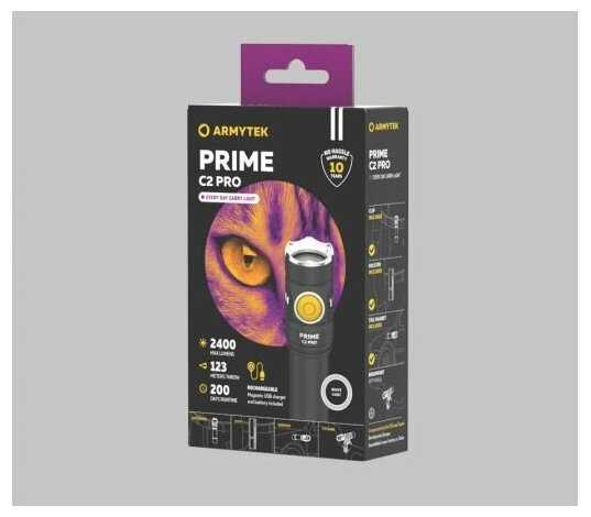 ArmyTek Prime C2 Pro Magnet USB Warm (теплый свет)