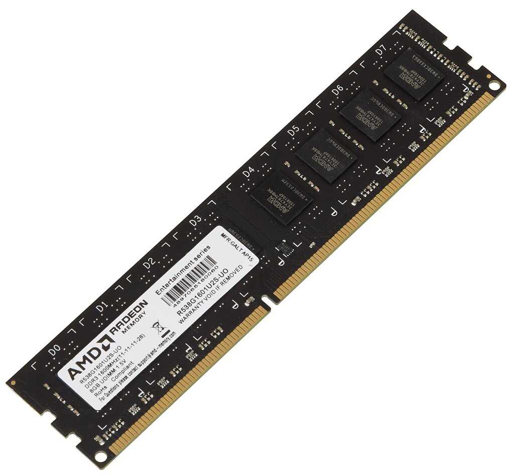 AMD Radeon R5 Entertainment DDR3 1600 CL11