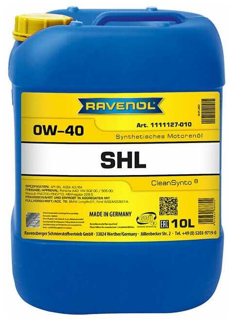 Ravenol SHL SAE 0W-40 (10л)