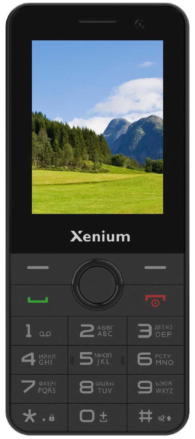 Xenium X900