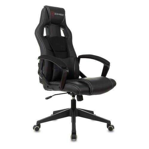 Zombie Arena (zombie arena black)
