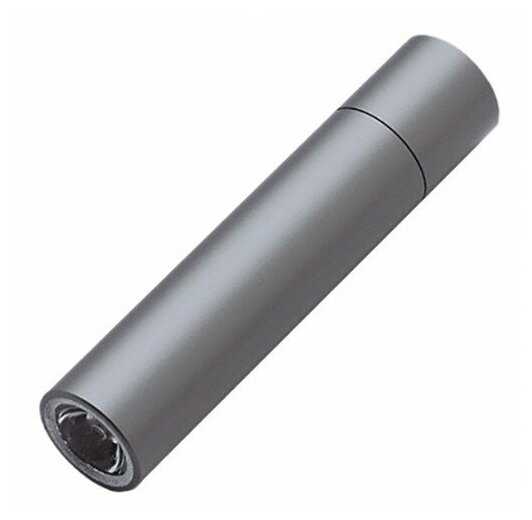 Xiaomi Hydsto Handheld Flashlight Grey