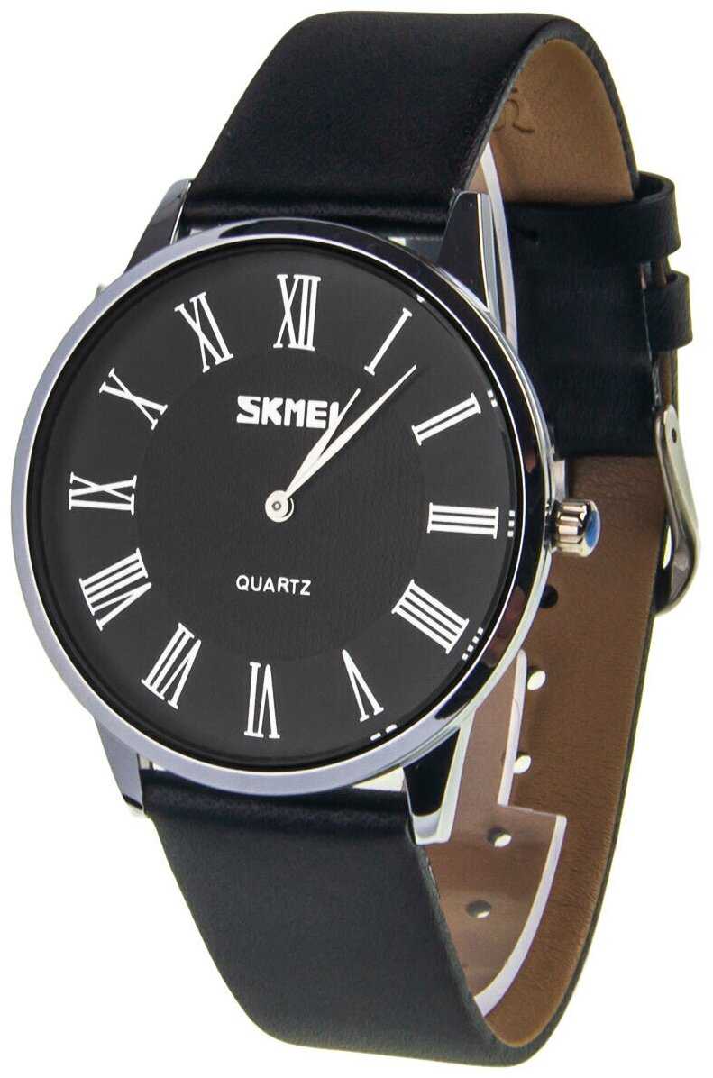 SKMEI 9092