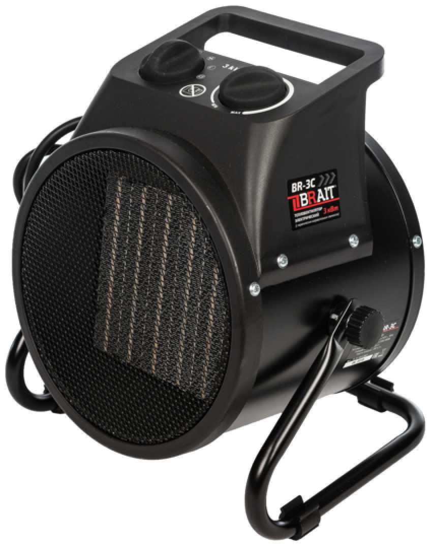 BRAIT BR-3C