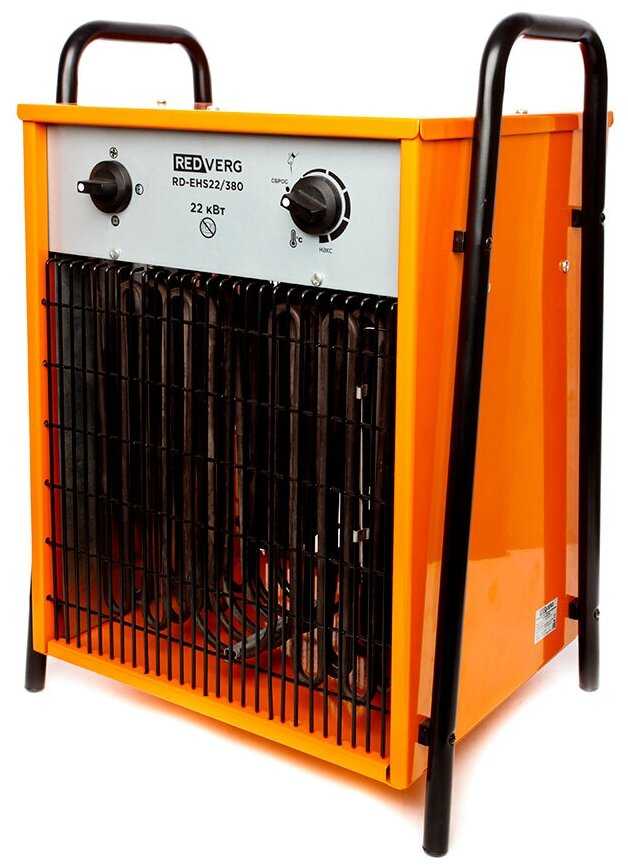 RedVerg RD-EHS22/380